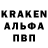 МЕТАДОН кристалл Jared Langlinais