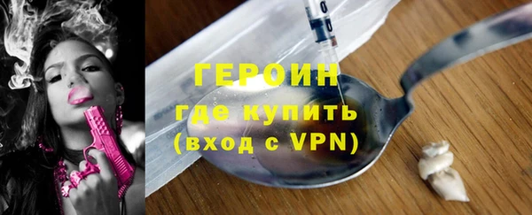 стаф Инсар