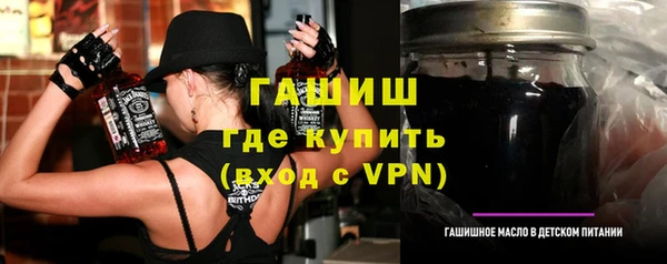 мдма Иннополис