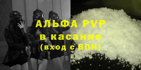 мдма Иннополис