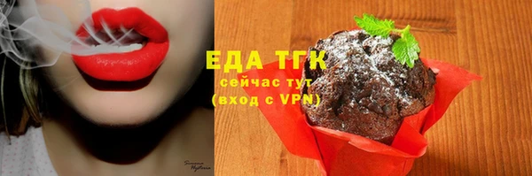 мдма Иннополис