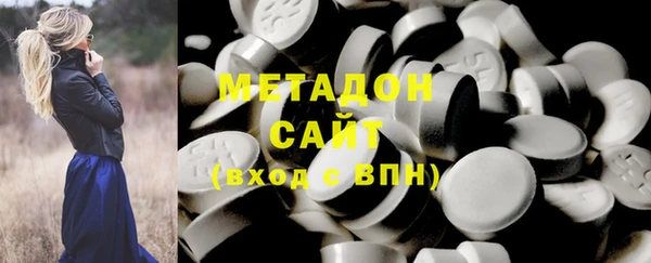мдма Иннополис