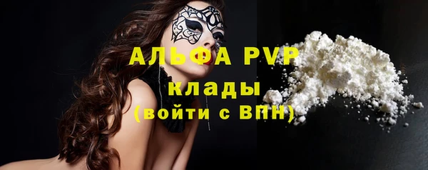 мдма Иннополис