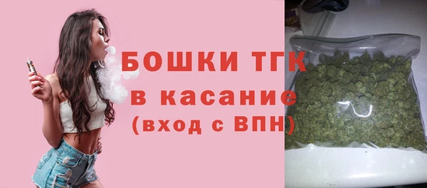 соль курить ск Инта