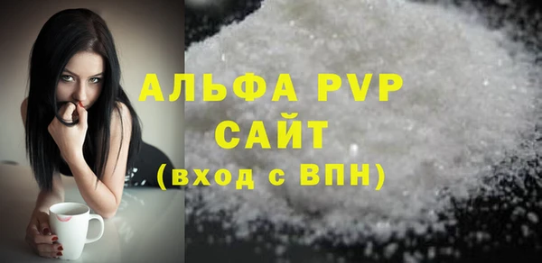 мдма Иннополис