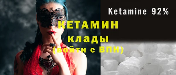 мдма Иннополис