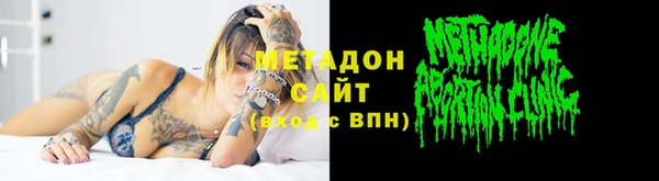 соль курить ск Инта