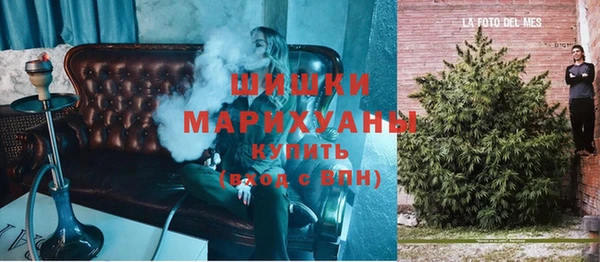 мдма Иннополис