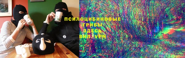 мефедрон мука Зеленокумск