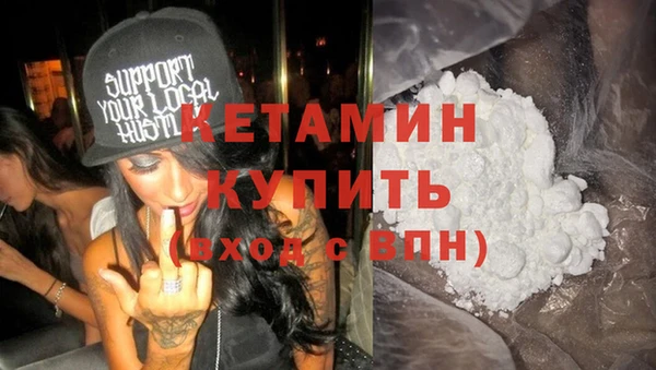 стаф Инсар