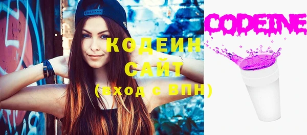 соль курить ск Инта