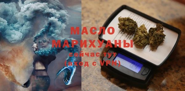 соль курить ск Инта