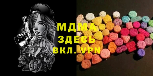 соль курить ск Инта