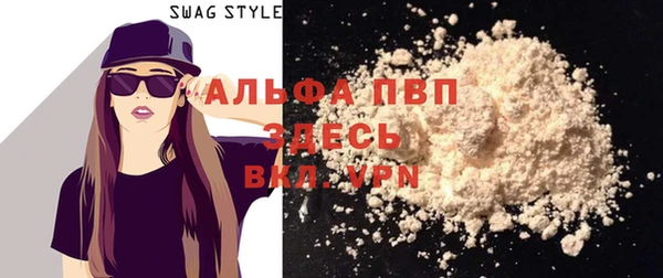 соль курить ск Инта