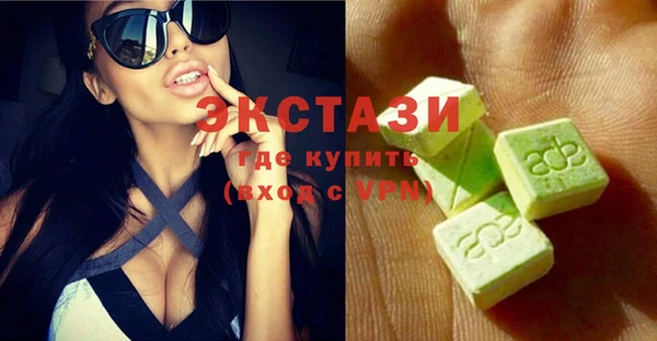 стаф Инсар