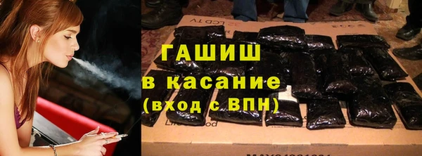 соль курить ск Инта