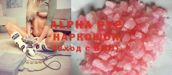 мдма Иннополис