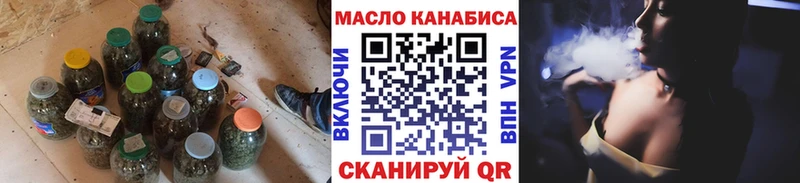 Дистиллят ТГК жижа  Купить где  Находка 
